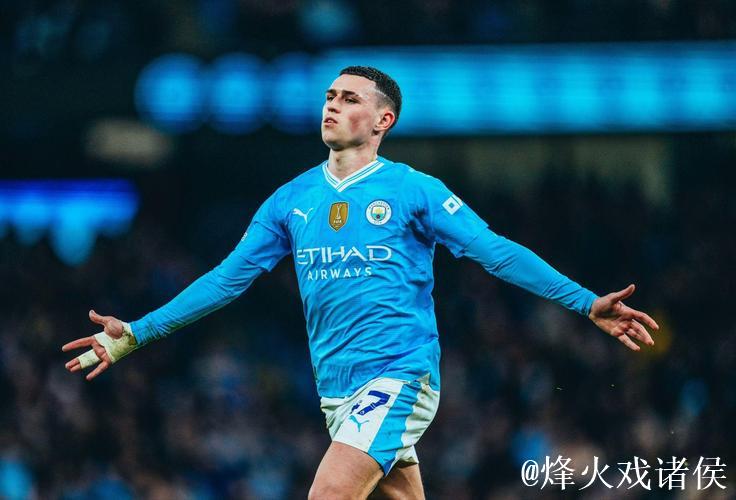 自23-24赛季启幕以来,福登以8次禁区外远射进球领跑英超 自23-24赛季启幕以来,福登以8次禁区外远射进球领跑英超