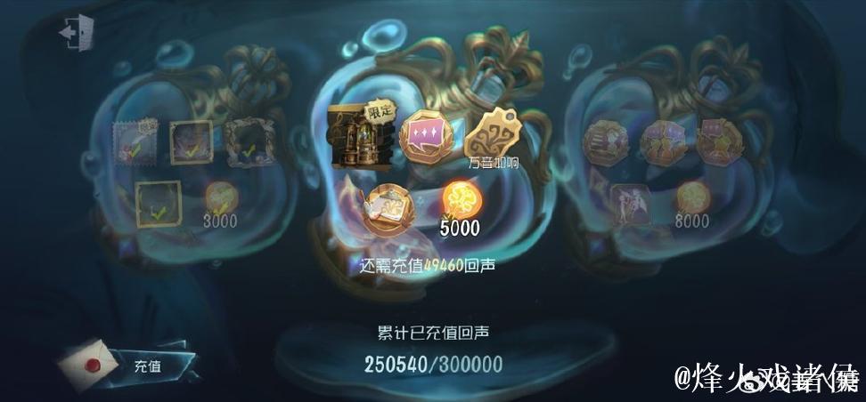 化身齐祖?老二绝妙助攻 化身齐祖?老二绝妙助攻